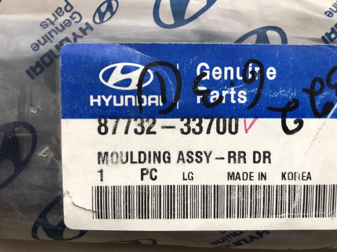 Купити Молдинг SONATA89-93 до Tesla | 87732-33700