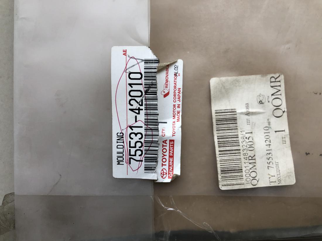 Купити Молдинг стекла лобового до Tesla | 75531-42010