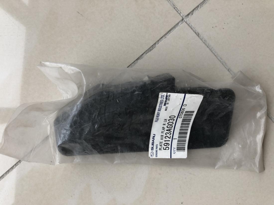 Купити Крепление подкрылка до Tesla | 59123AG030