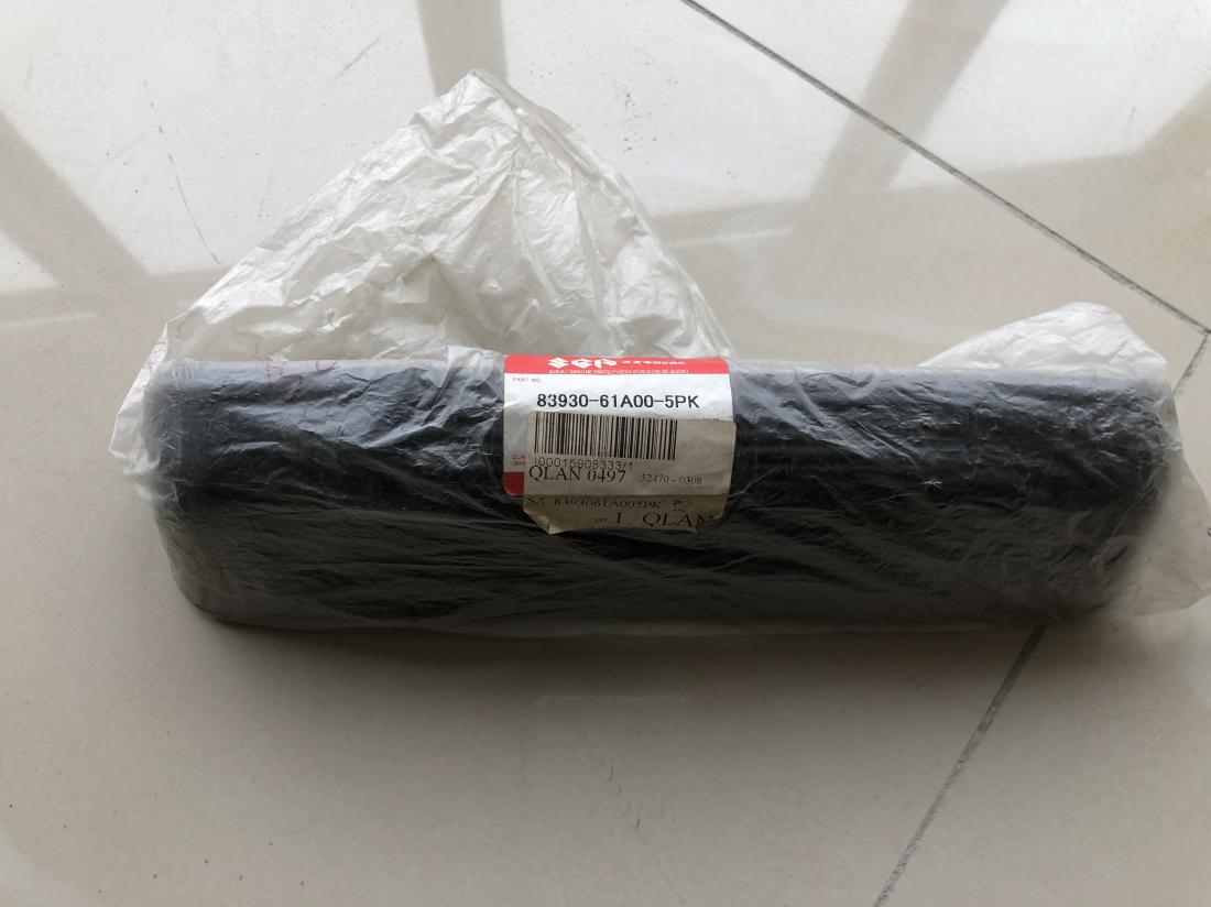 Купити Пластикова накладка до Tesla | 83930-61A00-5PK