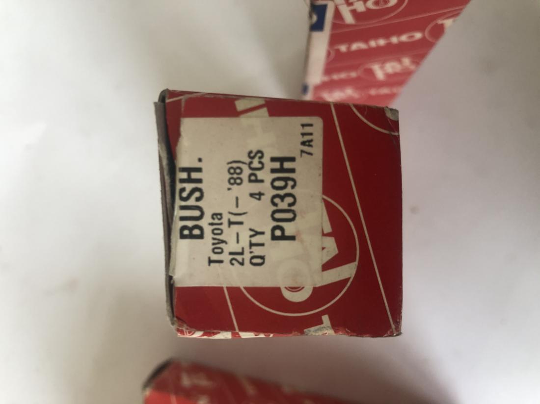 Купити Втулка шатуна до Tesla | P039H