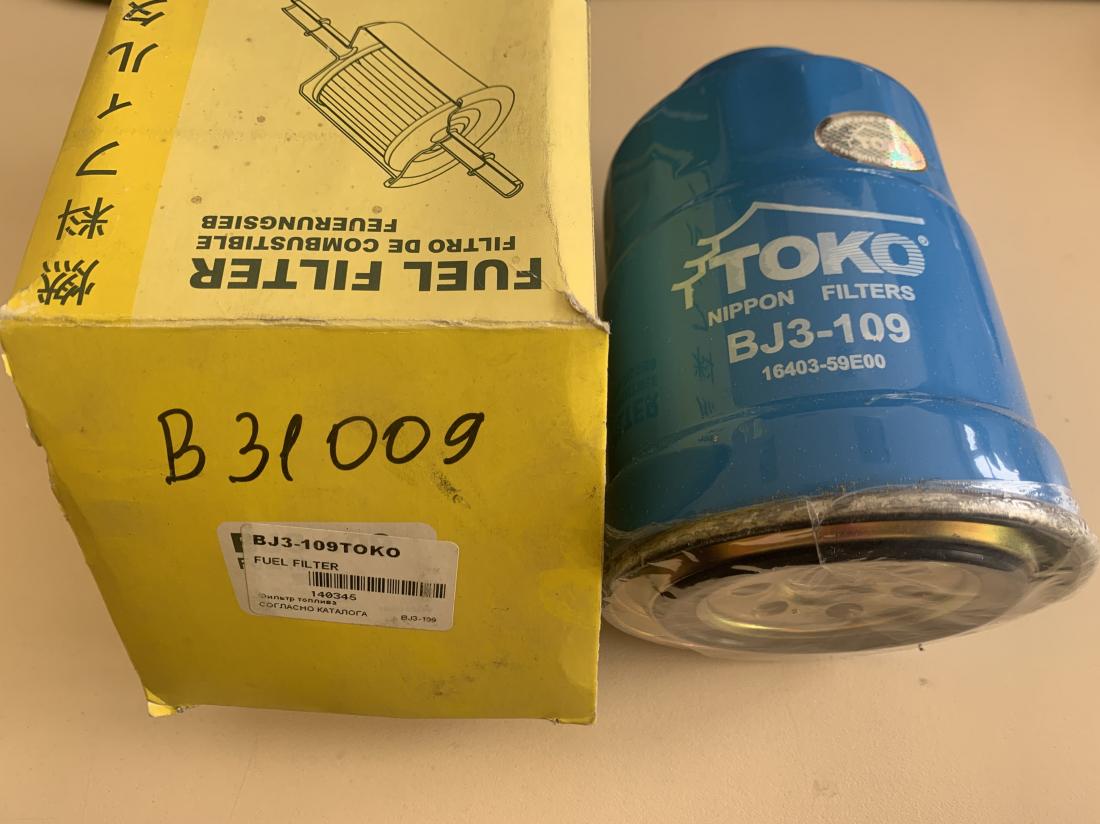 Купити Фильтр топливный до Tesla | B31009