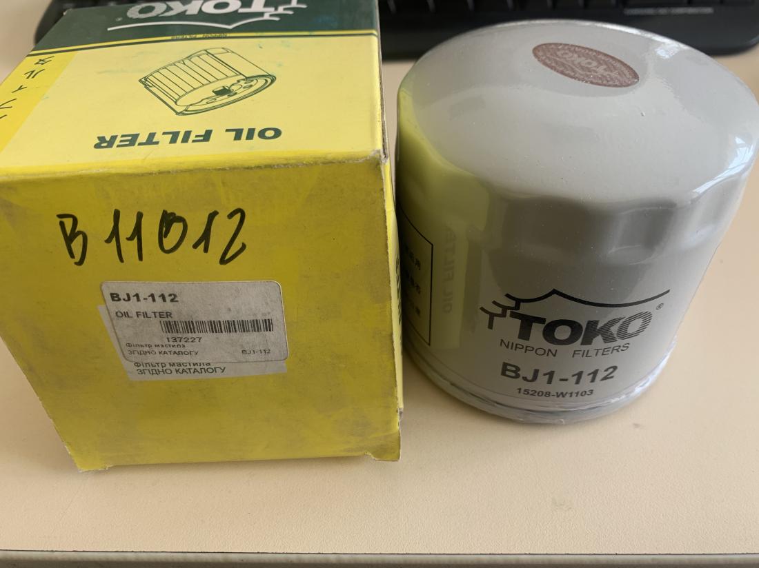 Купити Фильтр масляный до Tesla | B11012