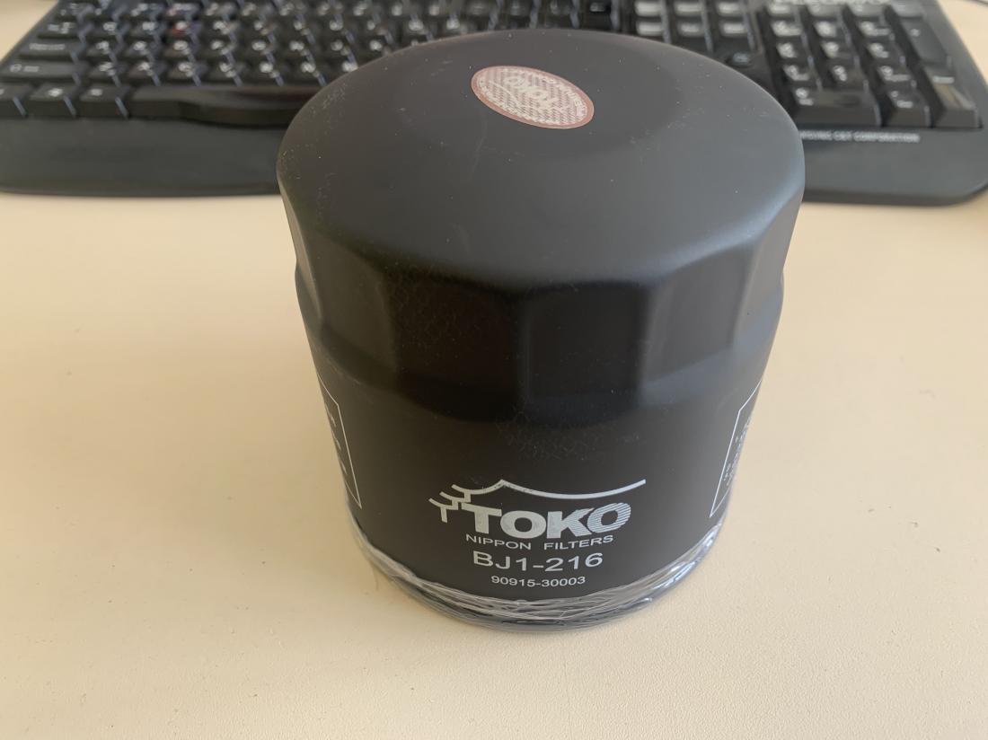 Купити Фильтр масляный до Tesla | 90915-30003