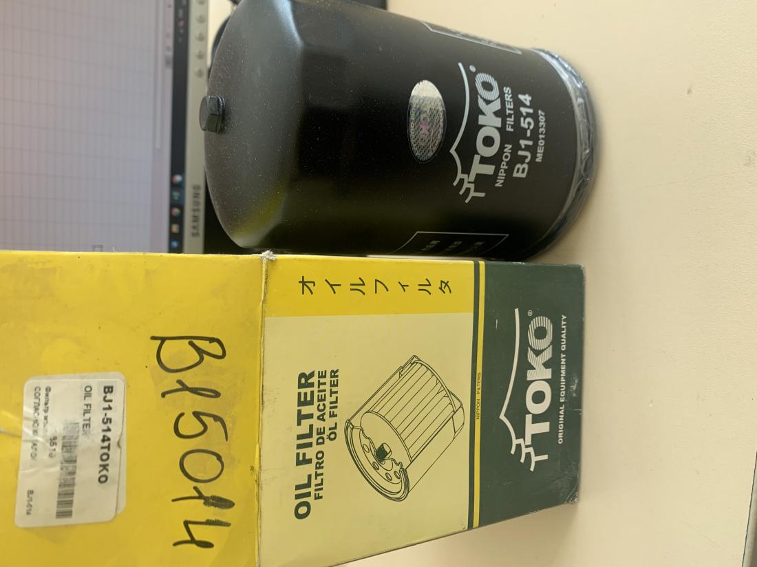 Купити Фильтр масляный до Tesla | B15014