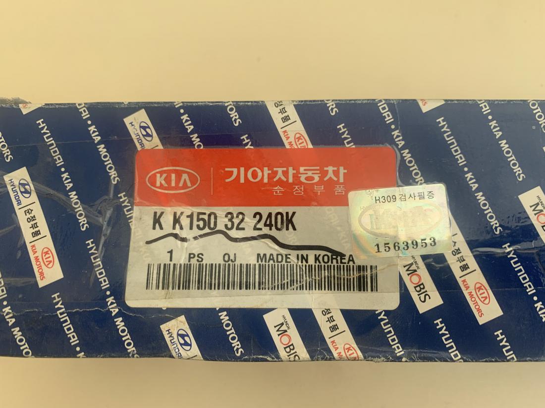 Купити Тяга рульова до Tesla | KK15032240