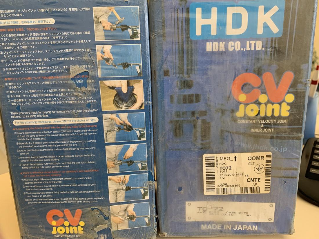 Купити Шрус наружный до Tesla | T072