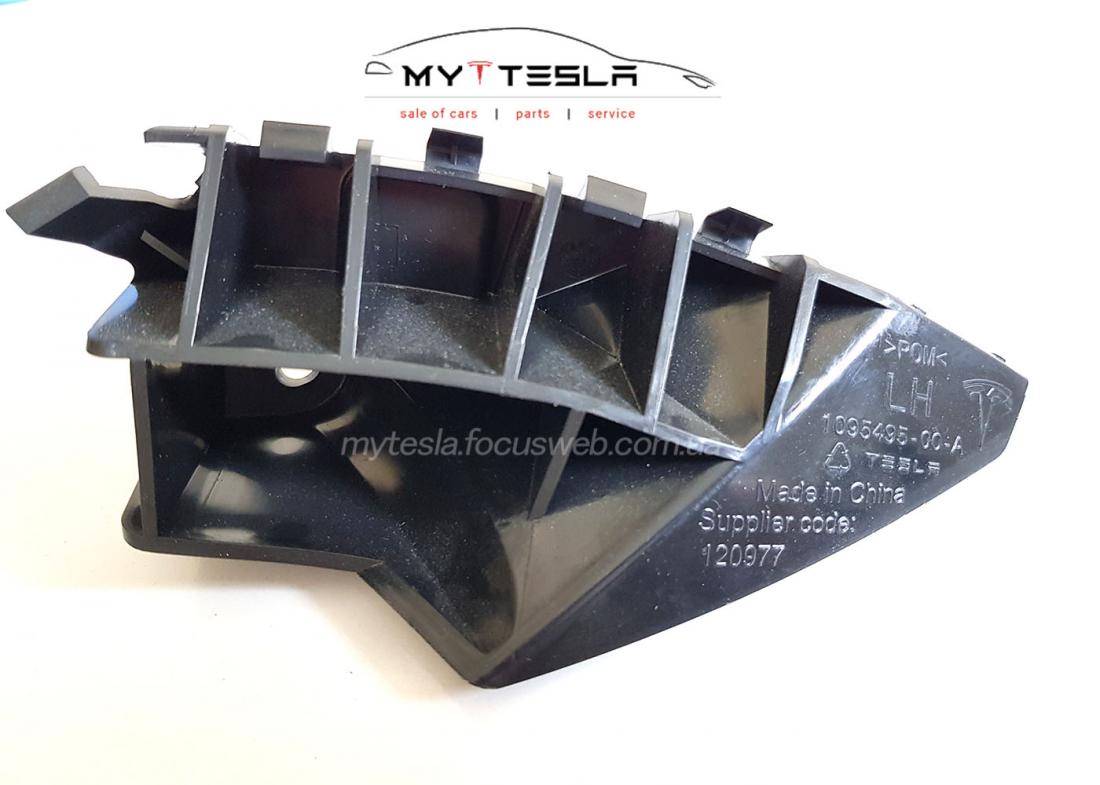 Купити Кронштейн переднього бампера LH (ракушка) до Tesla | 1095495-00-A
