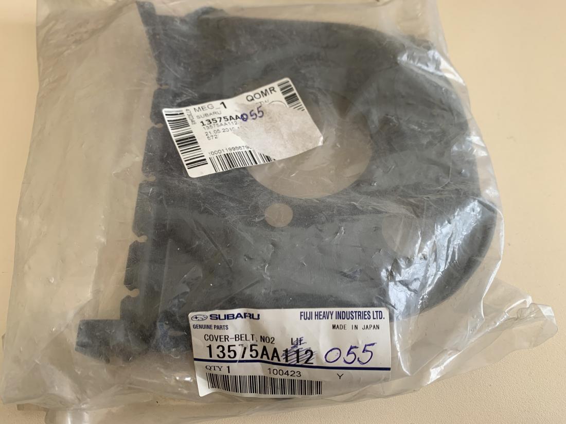 Купити Крышка ГРМ до Tesla | 13575AA055