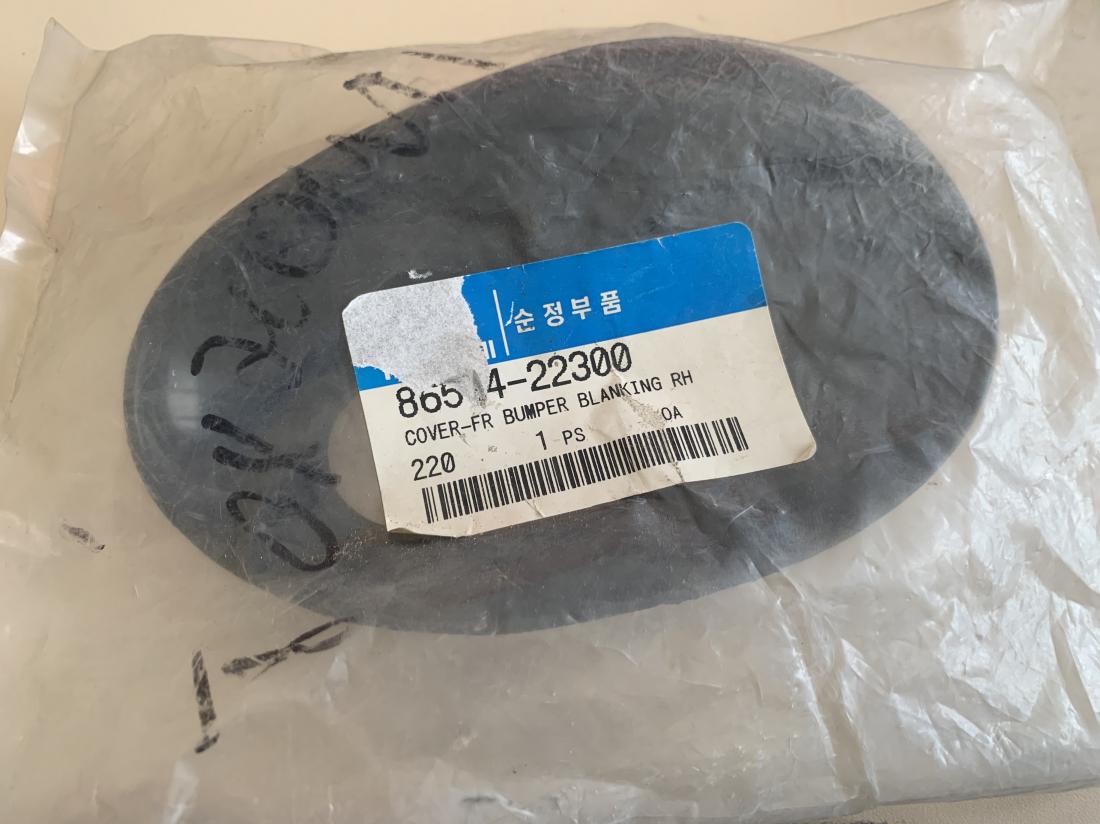 Купити Кронштейн, корпус противотуманной фары до Tesla | 8651422300