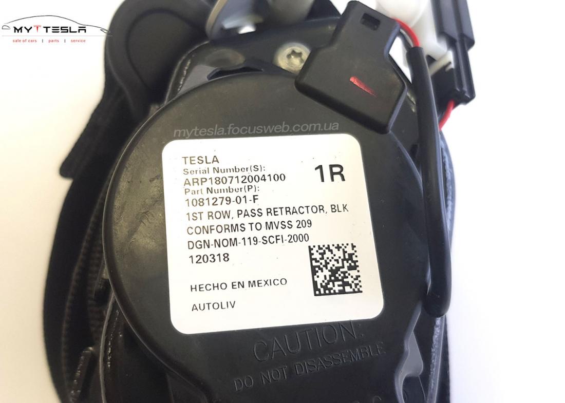 Купити Ремінь безпеки пасажирський до Tesla | 1081279-01-G