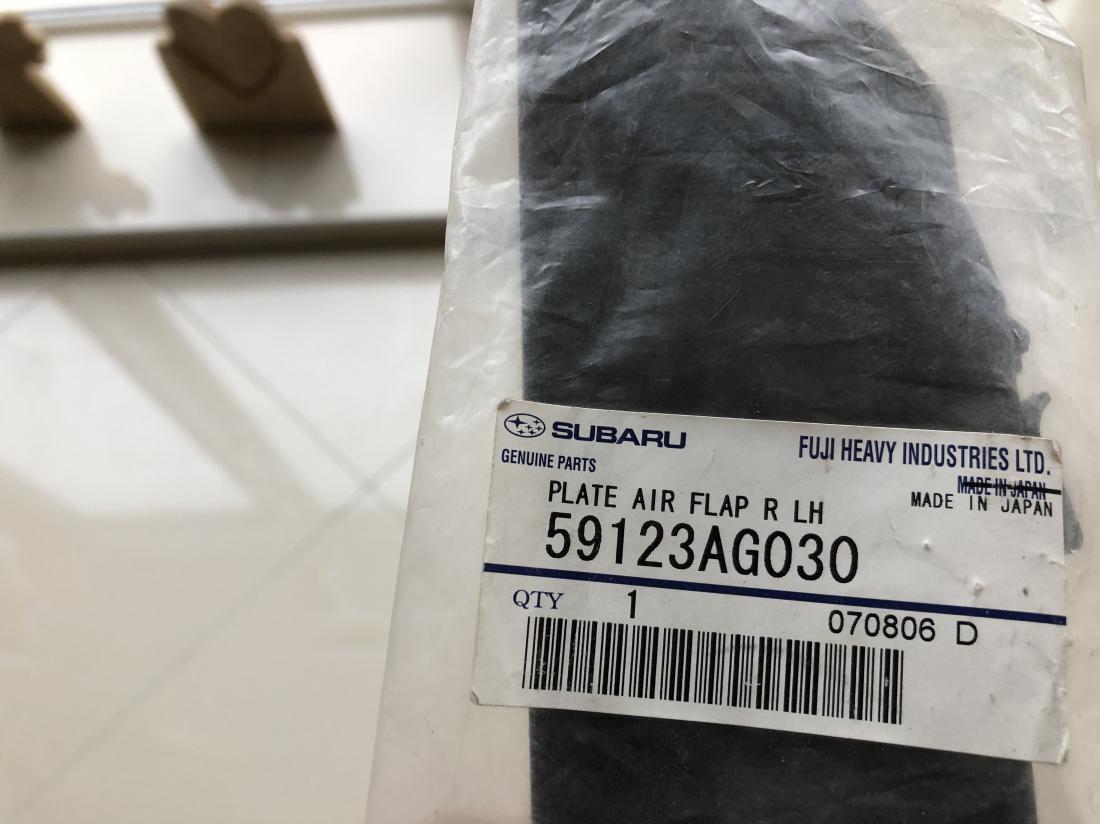 Купити Крепление подкрылка до Tesla | 59123AG030