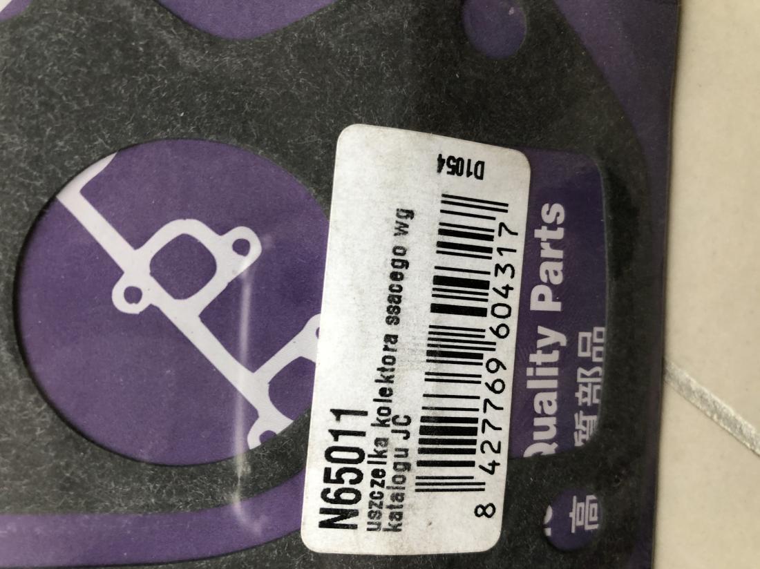 Купити Прокладка впускного коллектора до Tesla | N65011