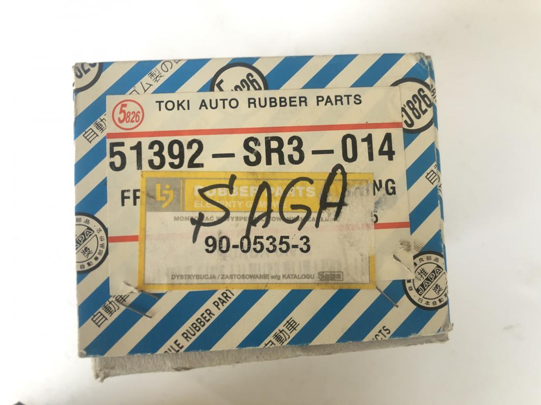 Купити Салінблок переднього нижнього ричага до Tesla | 51392-sr3-014