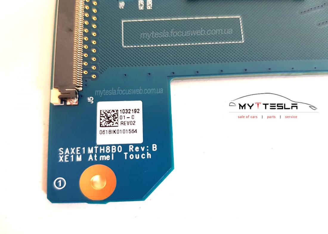 Купити Плата центрального екрану до Tesla | 1032192-01-C