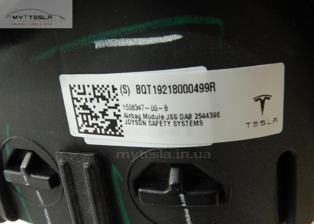 Купити Airbag водія до Tesla | 1508347-71-B