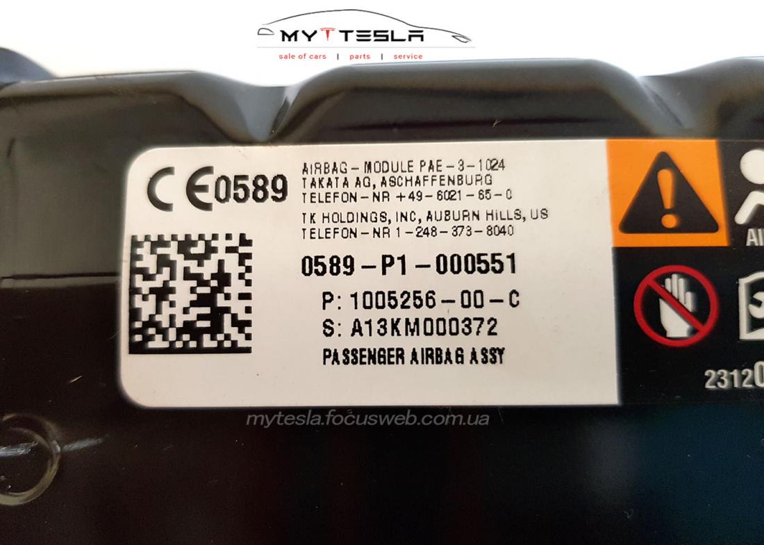 Купити Подушка безпеки пасажира до Tesla | 1463361-00-B